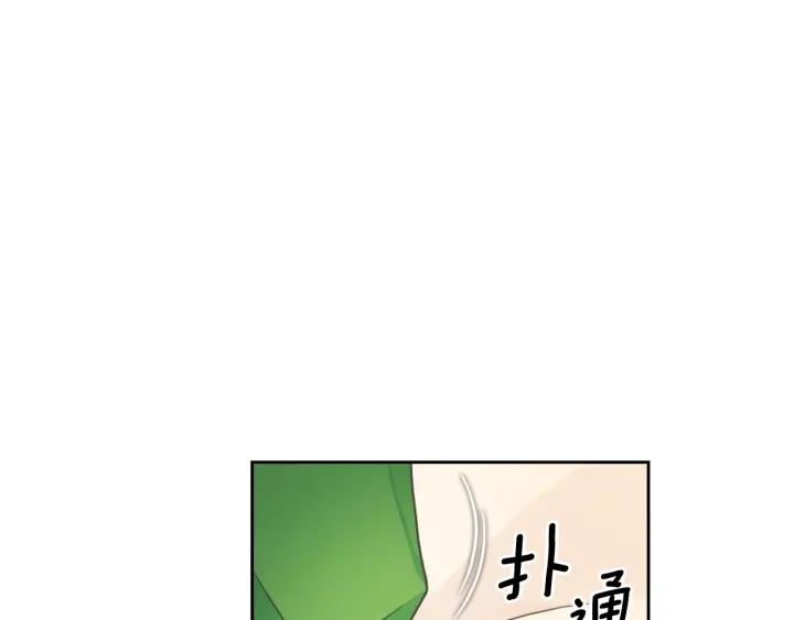 第12话 愧疚28