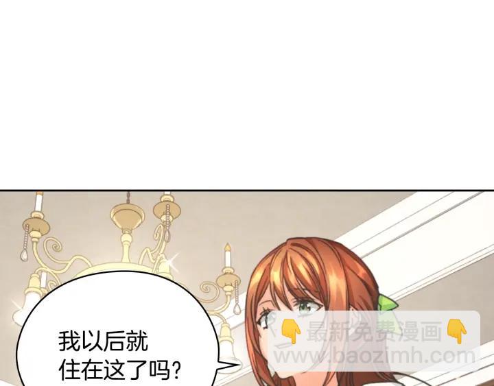 第12话 愧疚30