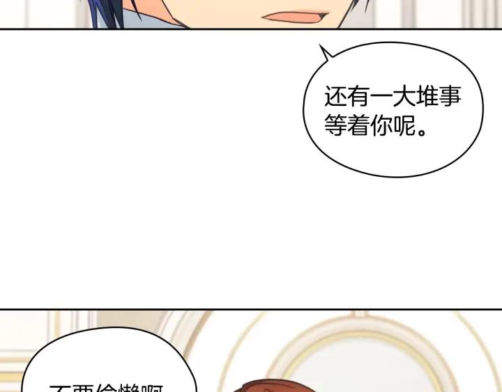 第12话 愧疚33