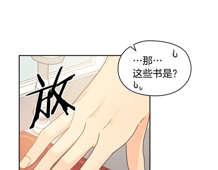 第12话 愧疚55