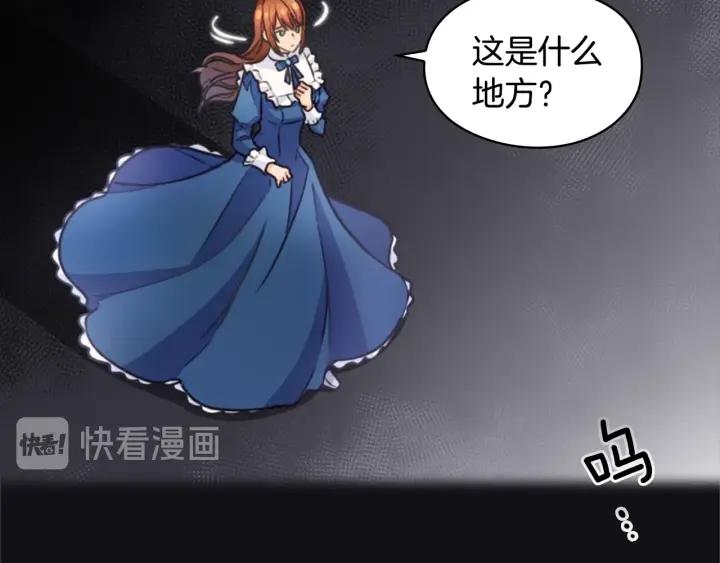 第12话 愧疚71