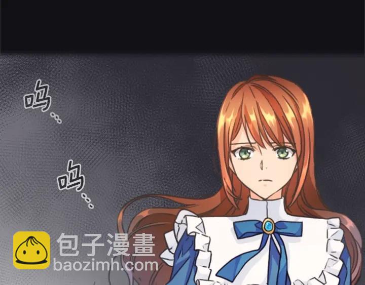 第12话 愧疚74