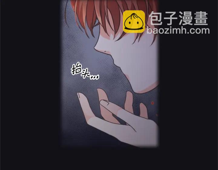 第12话 愧疚85