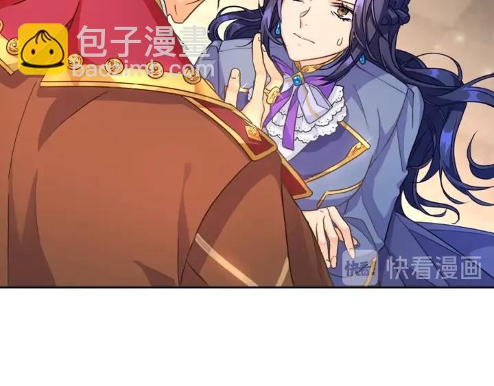 第13话 召见101
