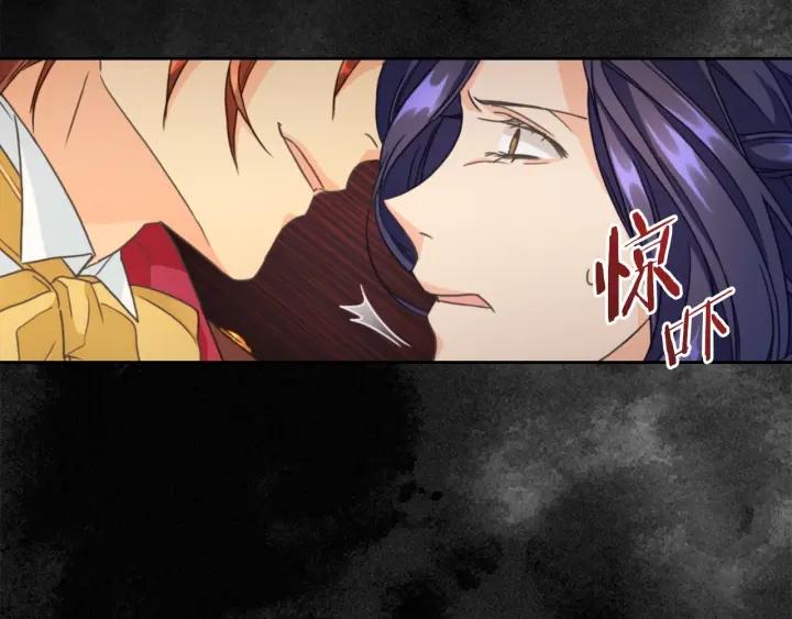 第13话 召见112