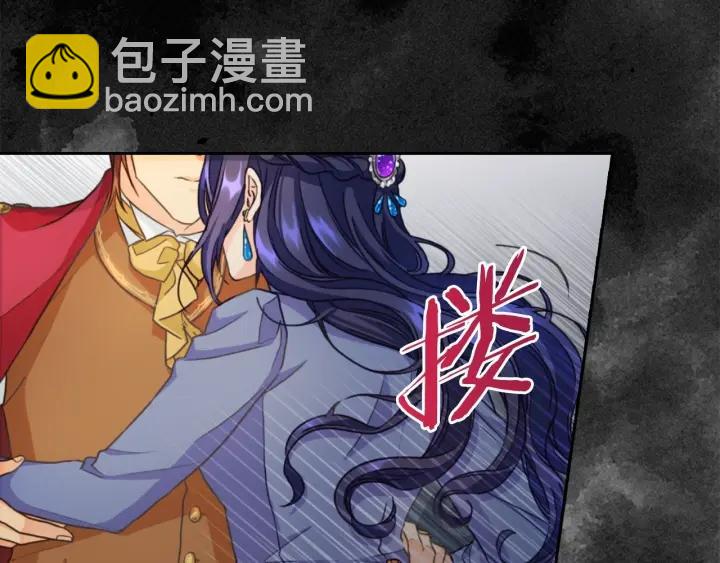 第13话 召见113