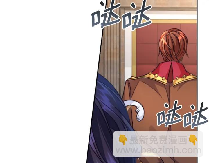 第13话 召见125
