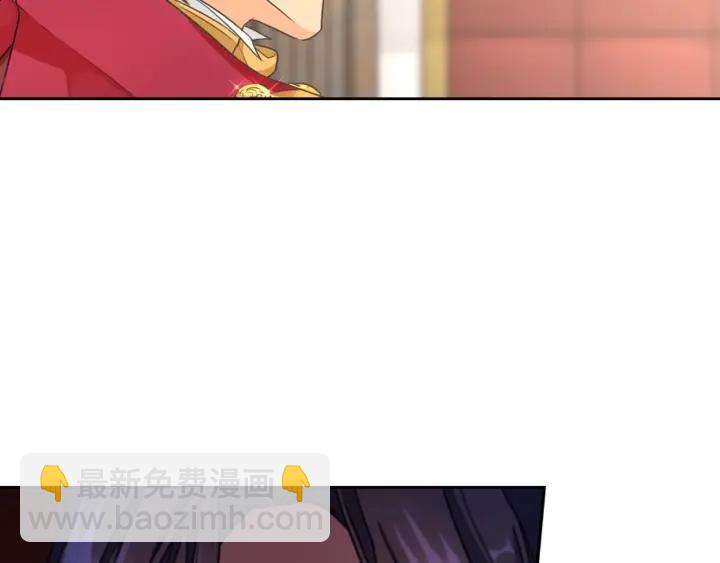 第13话 召见130
