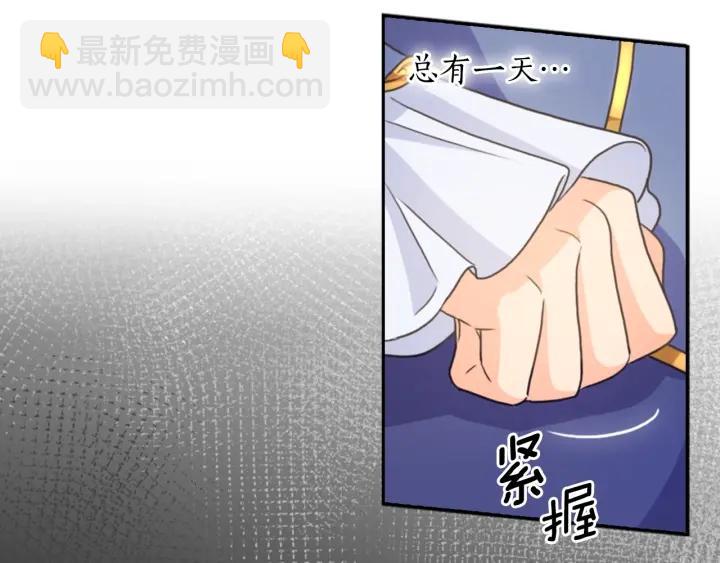 第13话 召见136