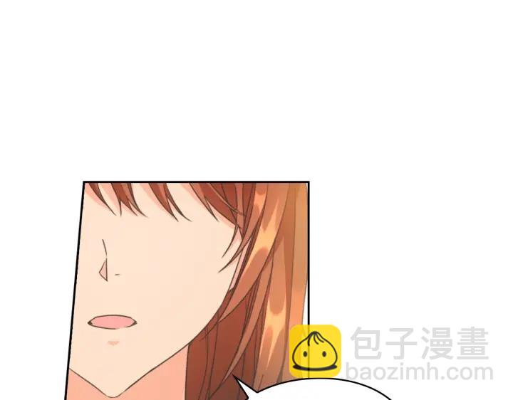 第13话 召见21