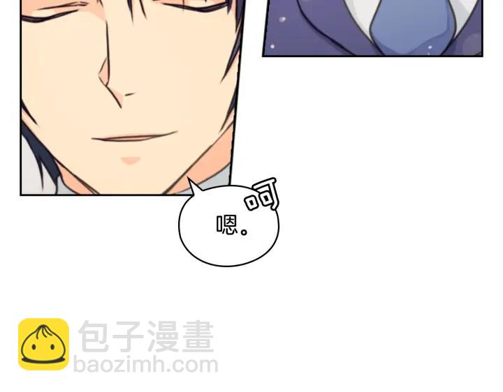 第13话 召见27