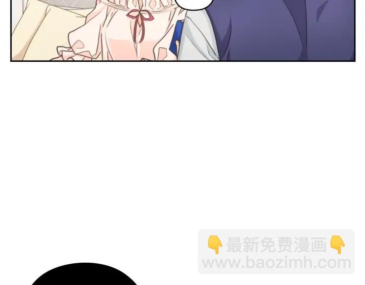 第13话 召见30