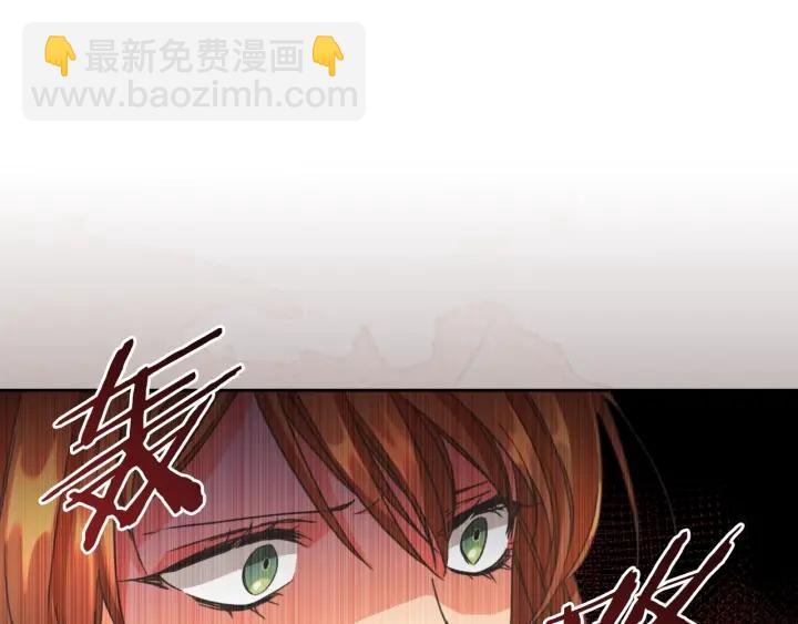 第13话 召见32