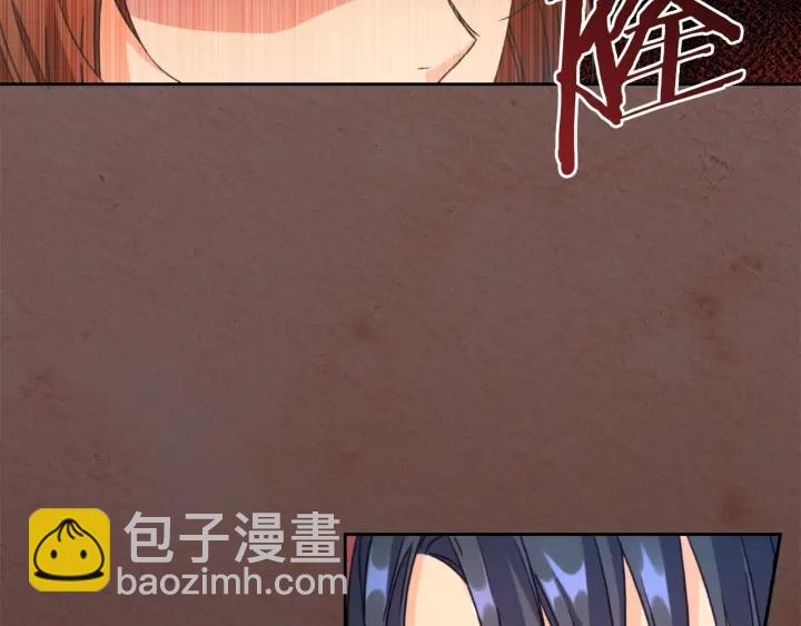 第13话 召见33