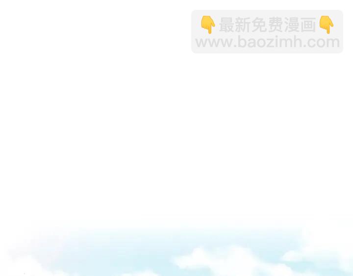 第13话 召见38
