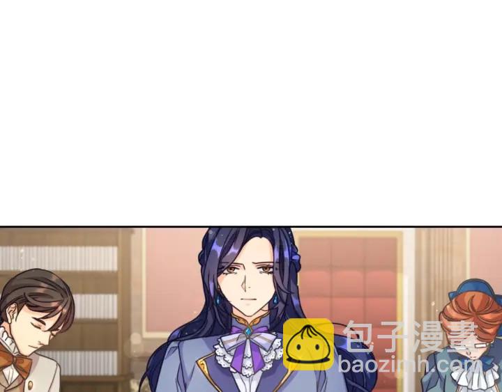 第13话 召见52