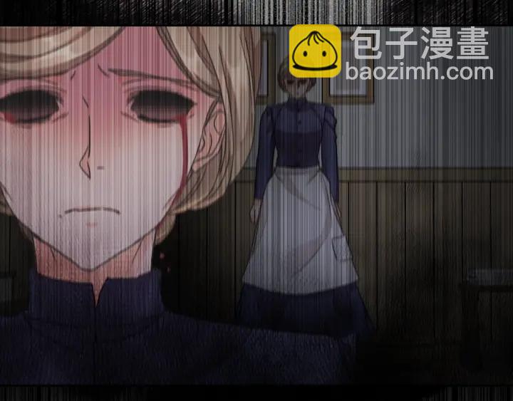 第13话 召见6