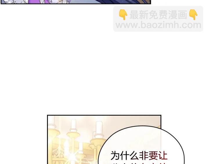 第13话 召见65