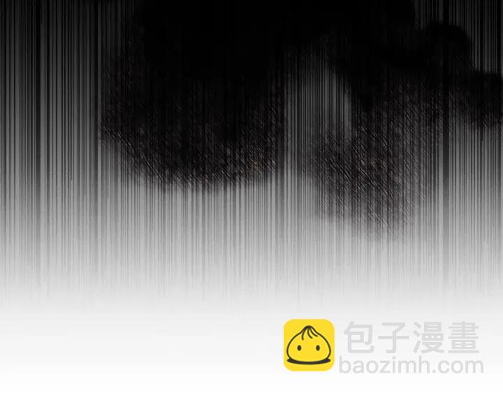 第13话 召见7