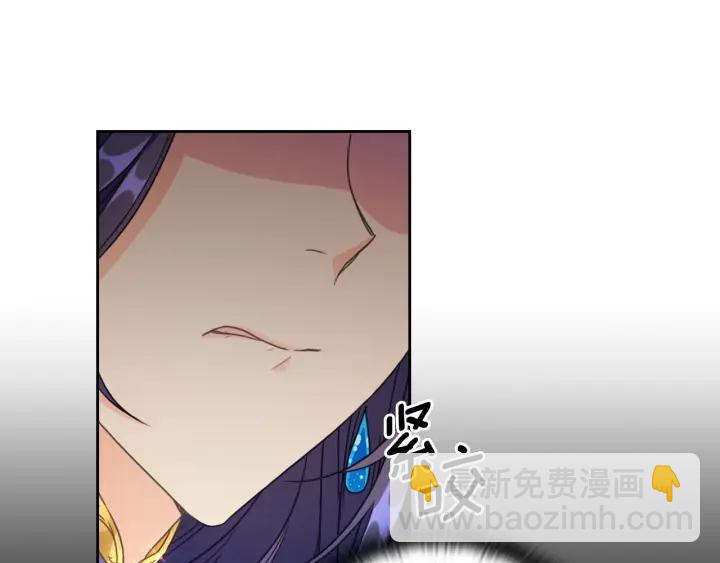 第13话 召见73