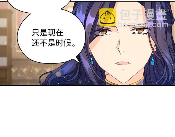第13话 召见81