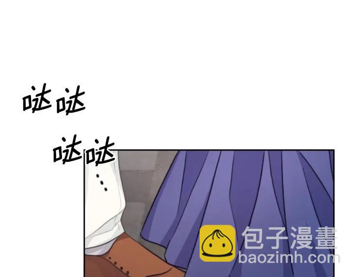 第13话 召见82