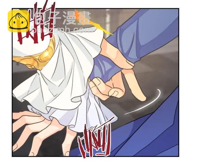 第13话 召见84