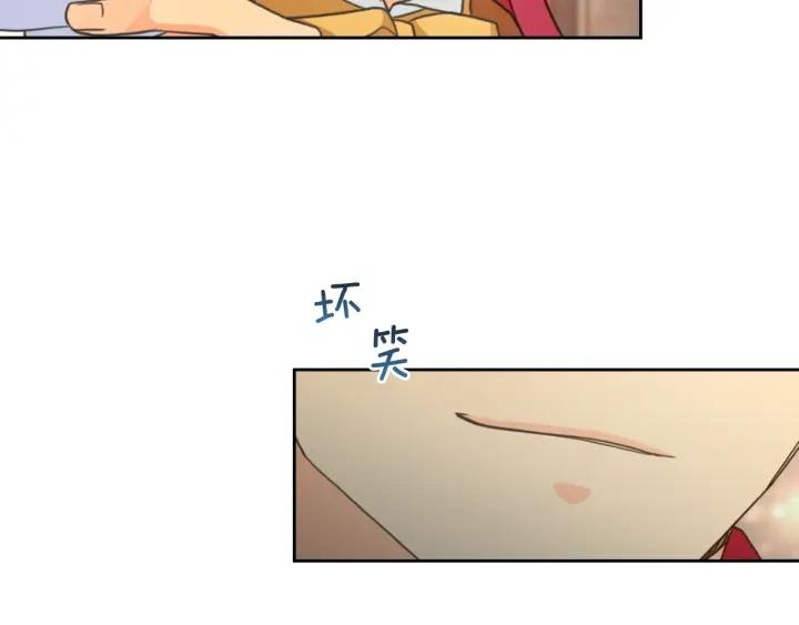 第13话 召见97