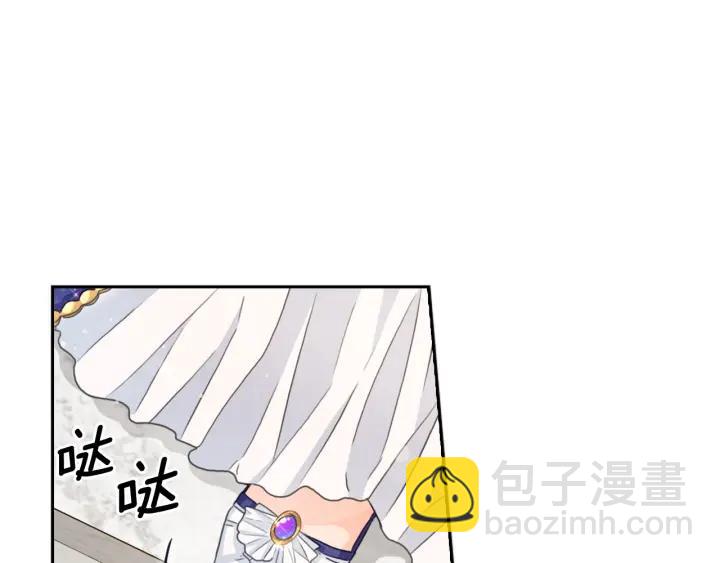 第14话 叫我洛奇155