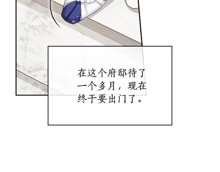 第14话 叫我洛奇156