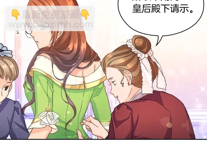 第14话 叫我洛奇34