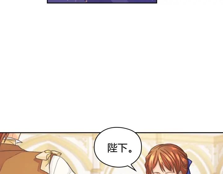 第16话 项链10