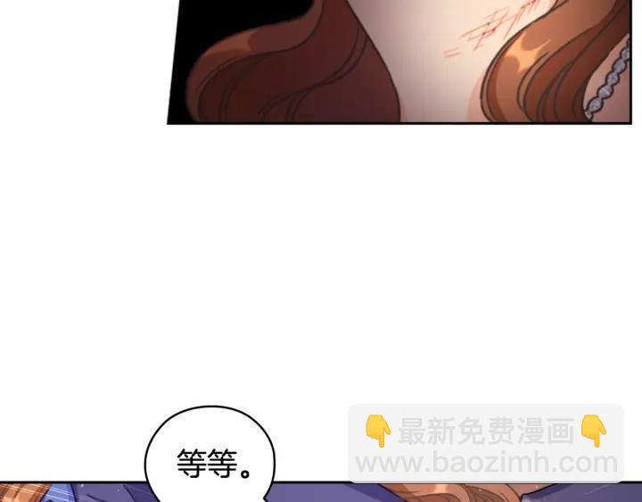 第16话 项链112