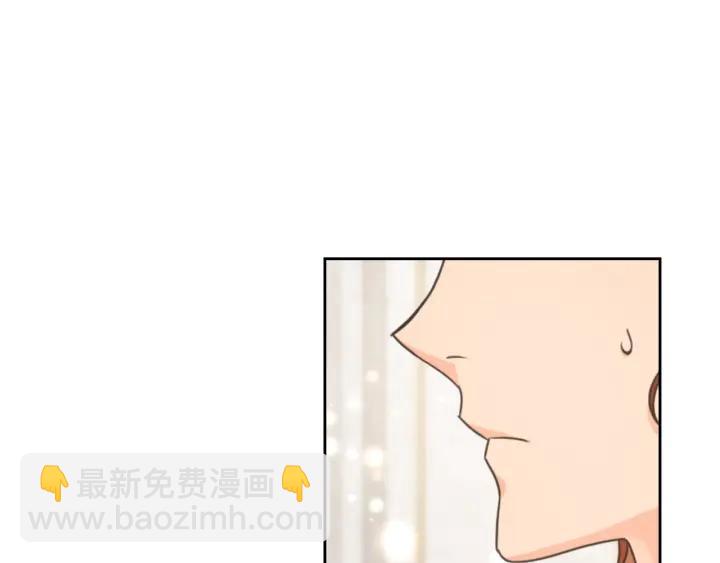 第16话 项链35