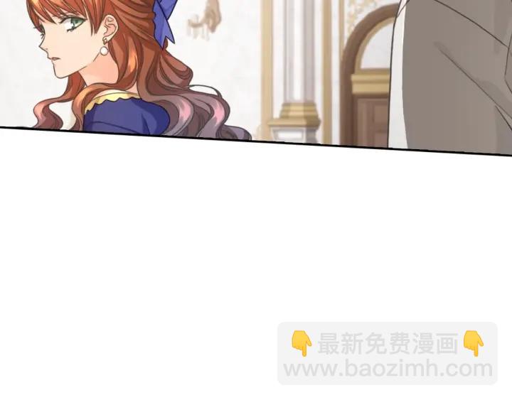 第16话 项链4