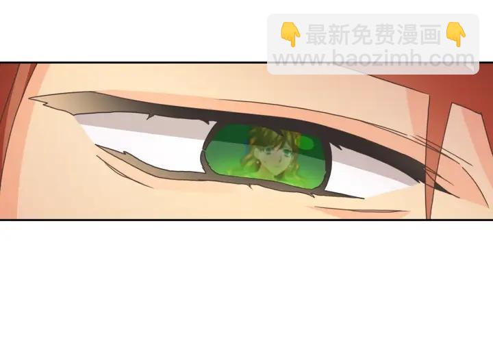第16话 项链74