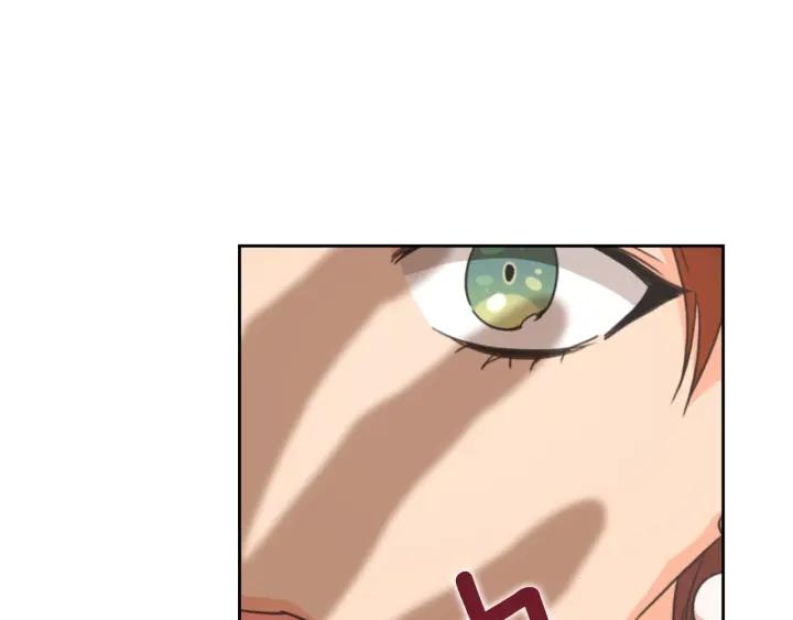 第16话 项链78