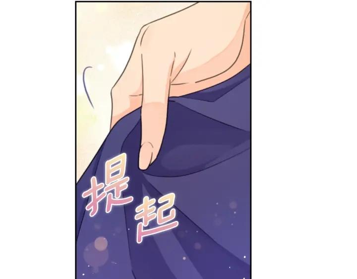 第16话 项链9