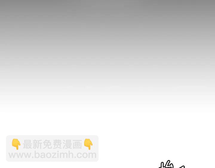第17话 公爵的关切137