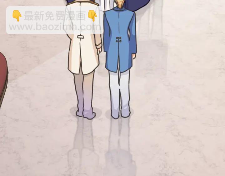 第17话 公爵的关切147
