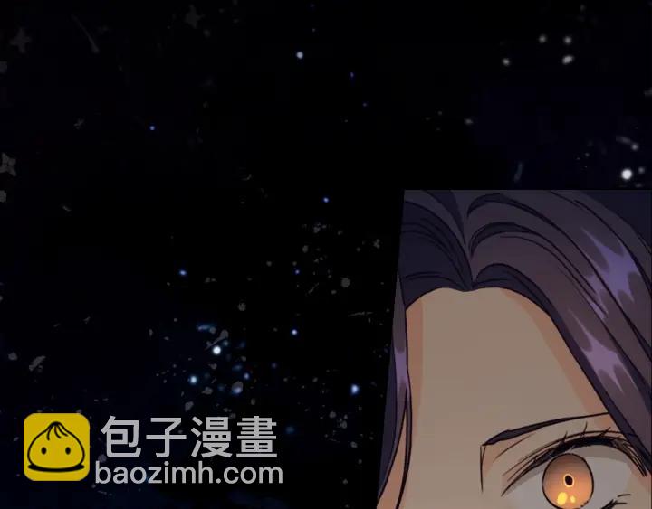 第17话 公爵的关切24