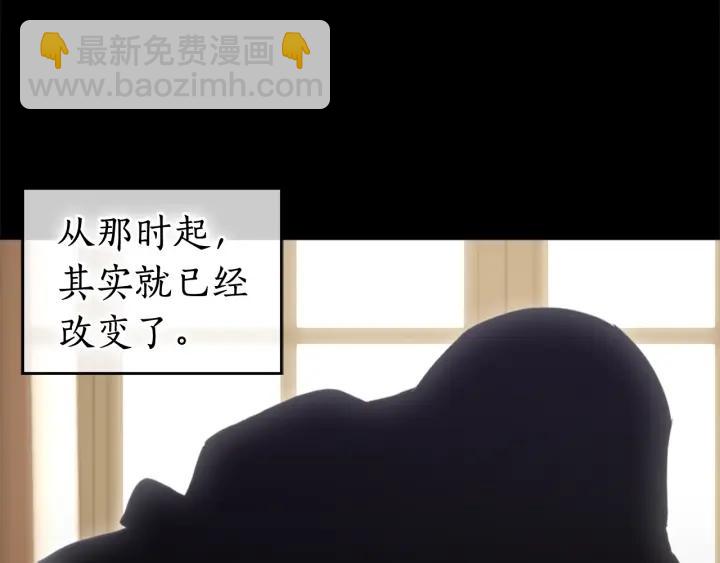 第17话 公爵的关切29