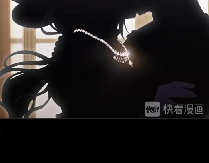 第17话 公爵的关切30