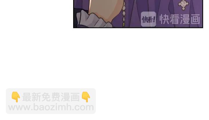 第17话 公爵的关切42