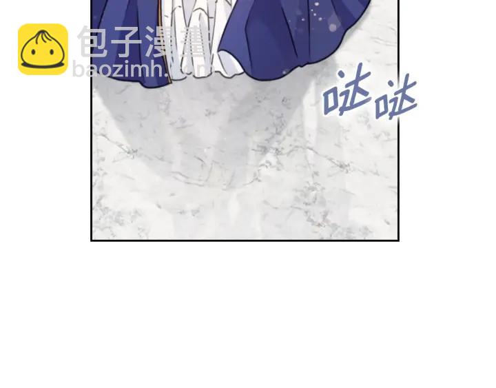 第17话 公爵的关切45