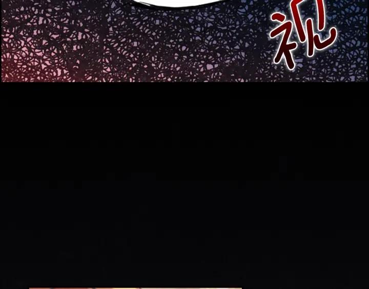 第17话 公爵的关切68