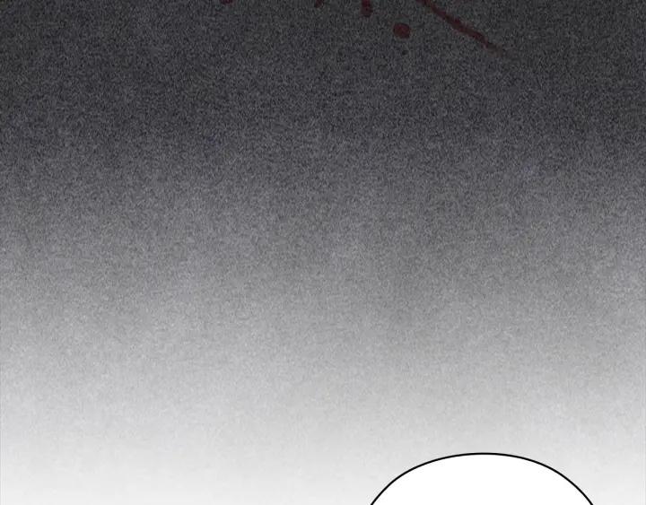 第17话 公爵的关切74