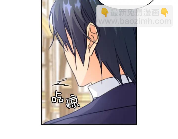 第17话 公爵的关切77