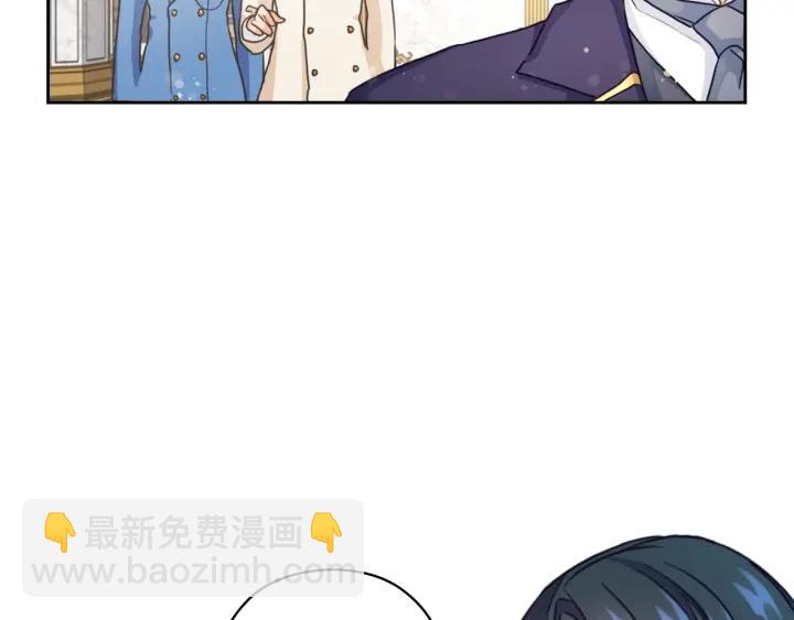 第17话 公爵的关切79