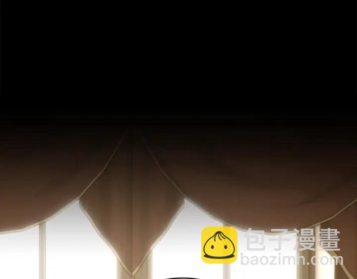 第17话 公爵的关切8
